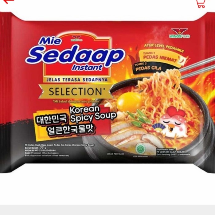 

makanan mie instan sedap mie kuah rasa korean soup 77gr