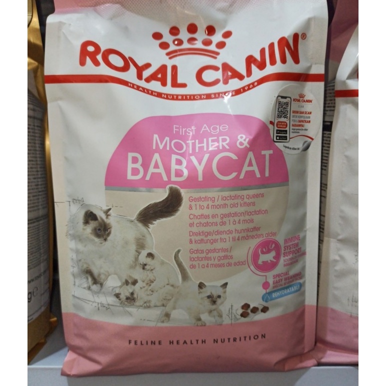 Royal canin mother & Baby cat