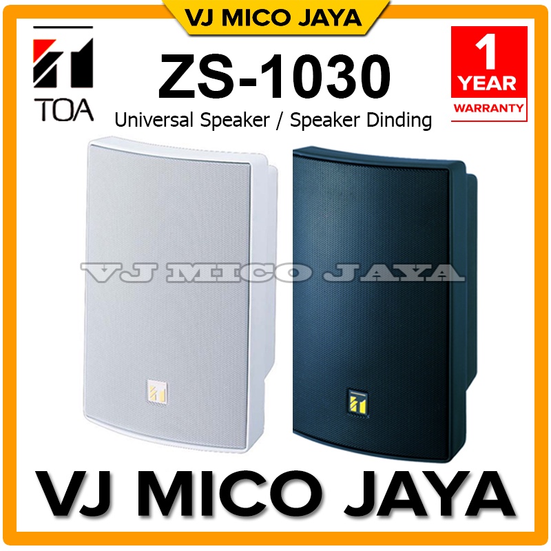 TOA ZS-1030 Universal Speaker / Wall Speaker