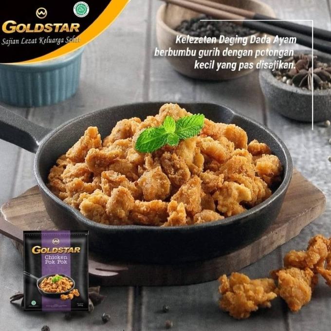 

MAKANAN BEKU / CHICKEN POK POK GOLDSTAR 500 GR NON COD