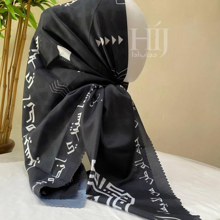 Diskon Jumbo / KZNDD Hijab santri versi 2 | man ana series 2 krudung santri Vol : 2 hijab voal motif
