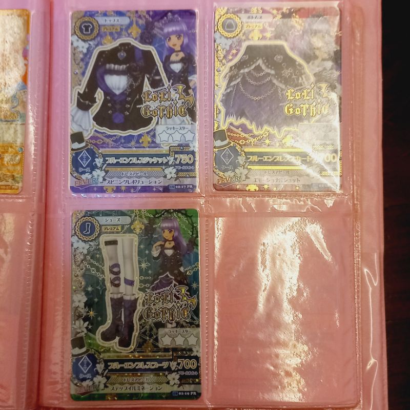 Aikatsu Japan Premium Blue Empress Set