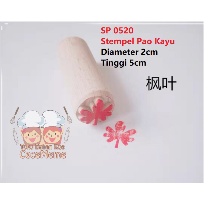 

Stempel Bakpao Bak Pao Bakpau Bakpia Kue Tausapia Kayu 2cm Daun Leaf