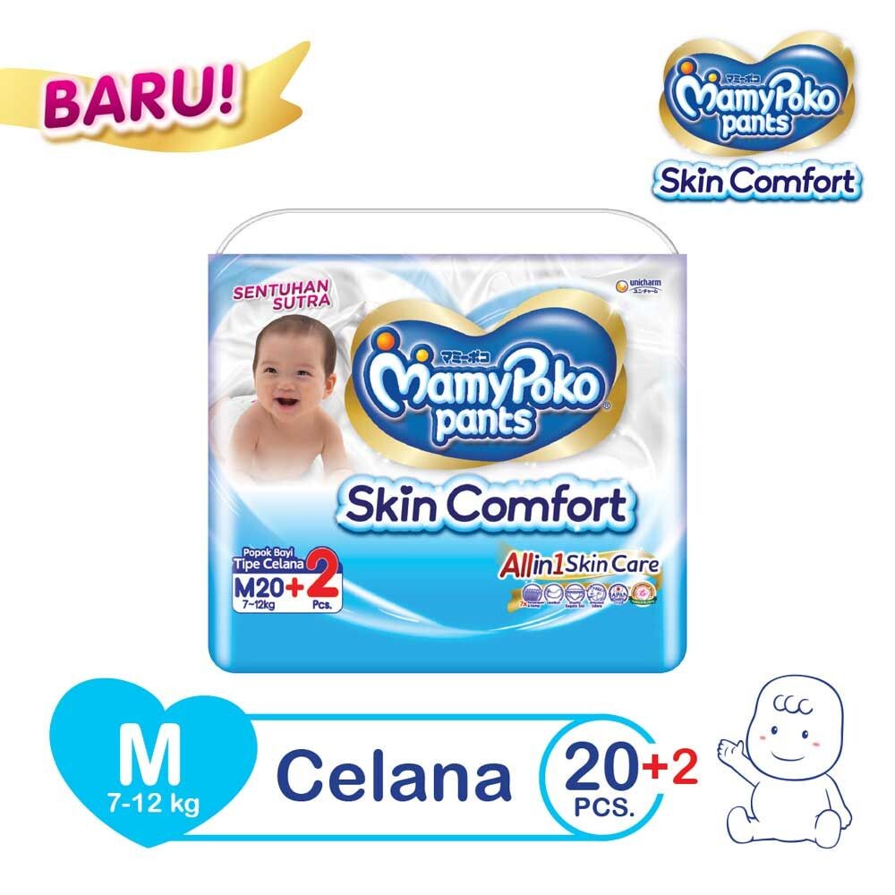 MAMY PANTS SKIN COMFORT