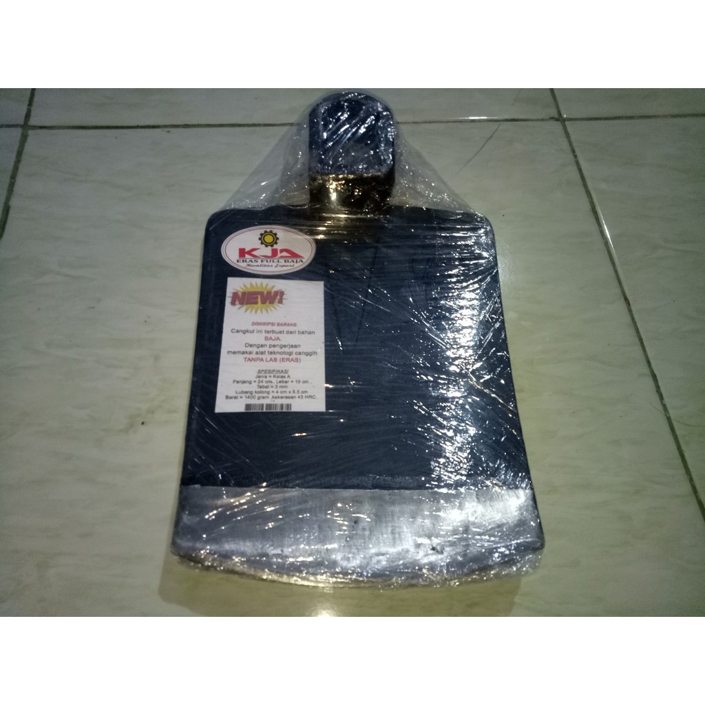 Cangkul baja asli  cangkul sawah   Cangkul tanah cangkul jawa Cangkul Sawah super KJA eras