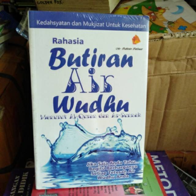 buku butiran air wudhu