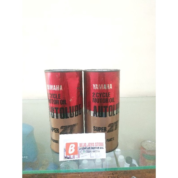 Oli samping YAMAHA AUTOLUBE SUPER 2T ORIGINAL