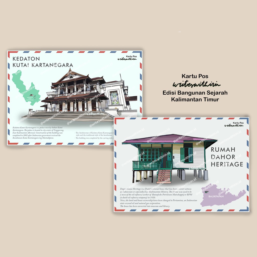 

(writeswithirin) Kartu Pos/ Post Card/ Postcard Bangunan Bersejarah Kalimantan Timur