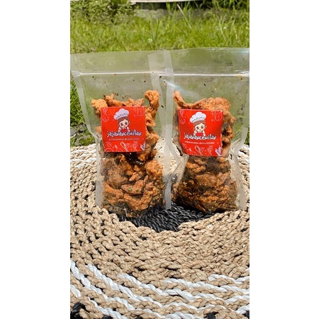 

Keripik Kulit Pedas Jeruk Purut