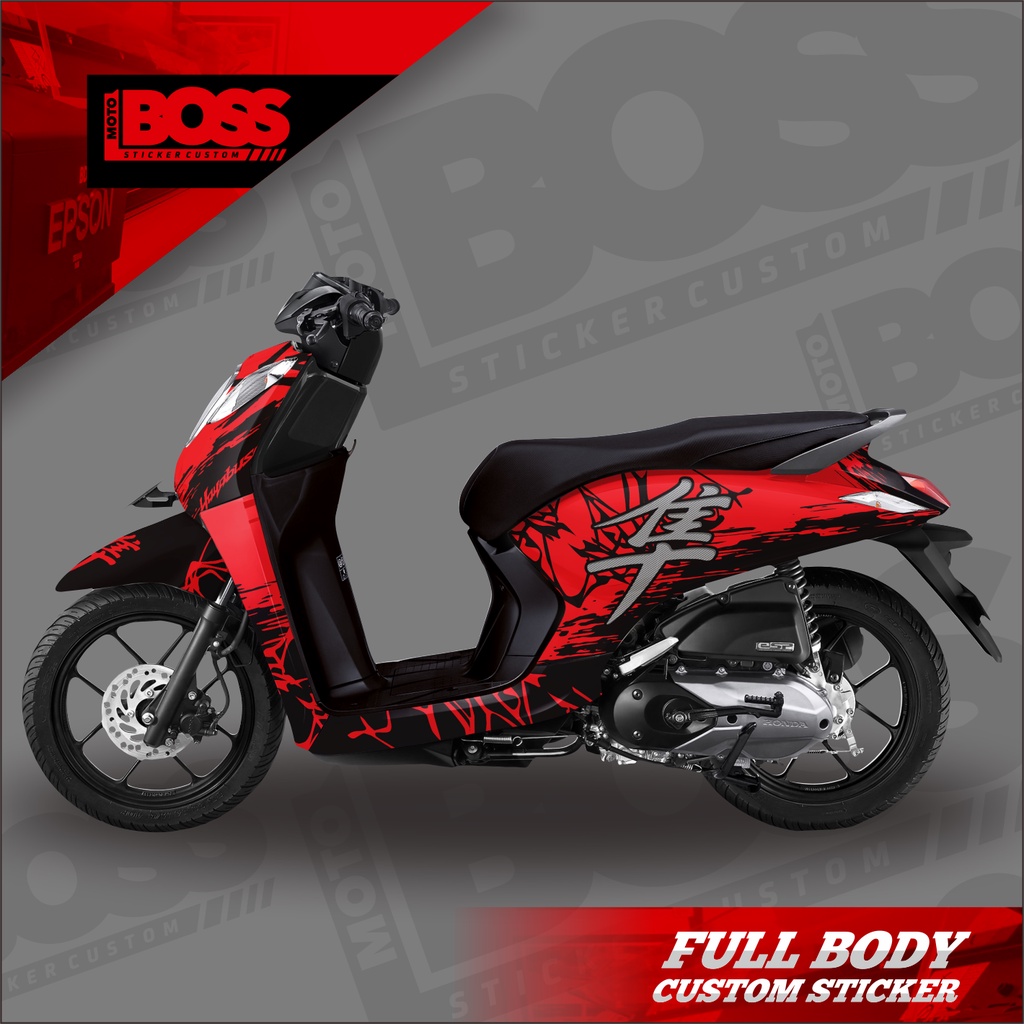 Decal Sticker Honda Genio Full Body Stiker Decal Honda Genio Striping Full Body Honda Genio Motif Ha