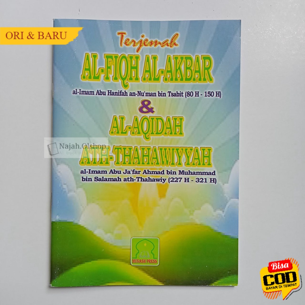 【ORI】 Terjemah Al Fiqh Al Akbar dan Al Aqidah Ath Thahawiyyah  الفقه الأكبر و العقيدة الطحاوية