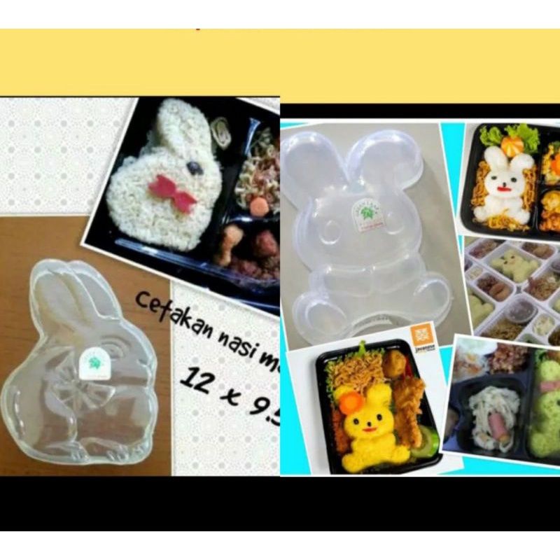 CJ cetakan nasi bento/pudding panda kura kelinci marmut