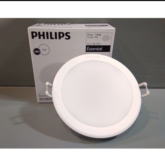 Philips downlight LED / lampu LED panel / messon 7 watt