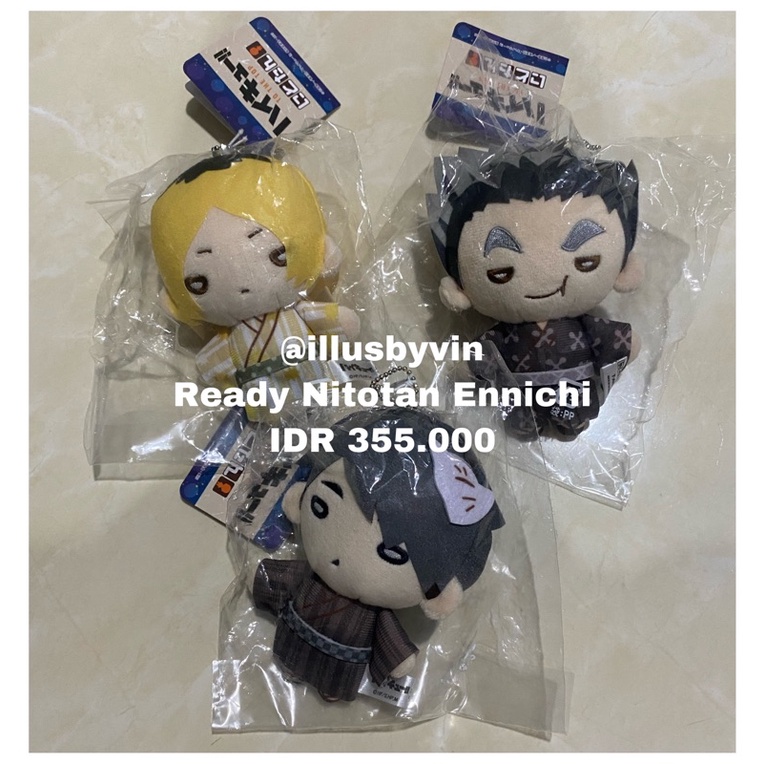 READY Haikyuu OFFICIAL Nitotan and Noru Bokuto Kenma Osamu