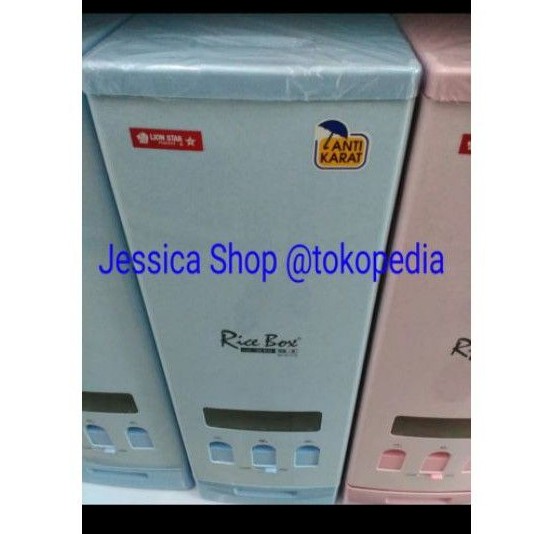 TEMPAT BERAS / RICE BOX LION STAR 38 KG