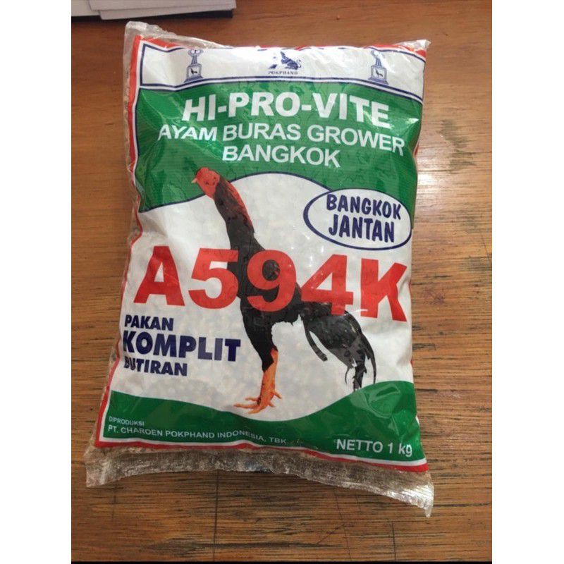 PAKAN AYAM PUR A594K HI-PRO,PUR TULANG, PAKAN AYAM BANGKOK DEWASA
