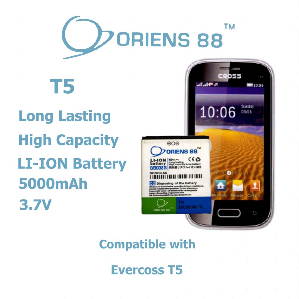 (P) Baterai batre battery Evercoss T5 double power/IC ORIENS88