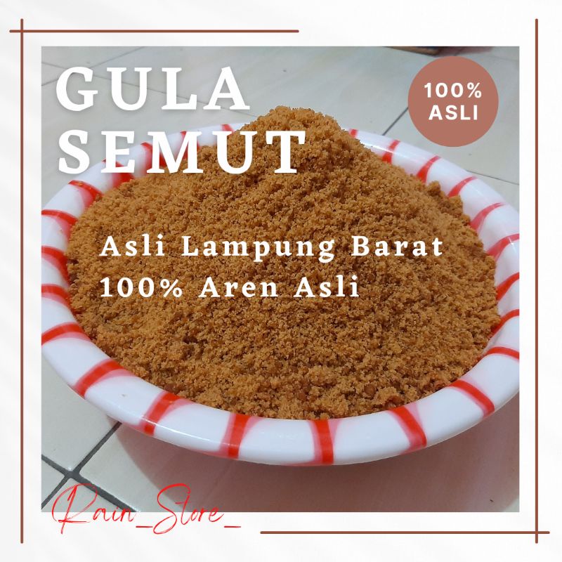 (Palm Sugar) Gula Semut Aren Organik / Gula Aren Bubuk Asli Lampung Barat 100% Aren Asli / Gula Rend