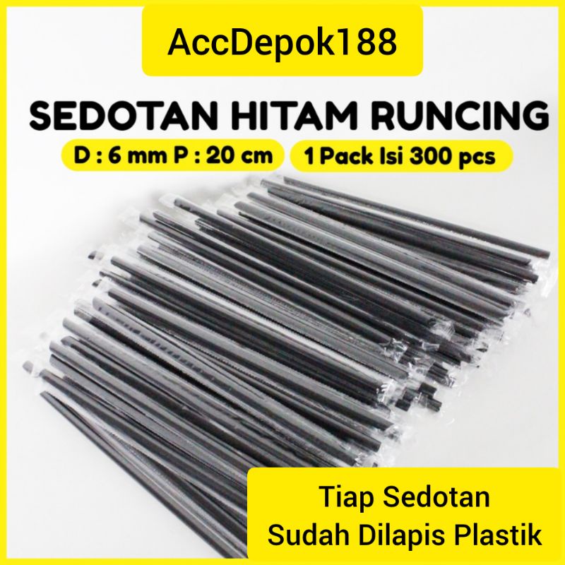 SEDOTAN KOPI 6MM 20CM / SEDOTAN HITAM RUNCING / SEDOTAN LURUS LANCIP ISI 300 PCS