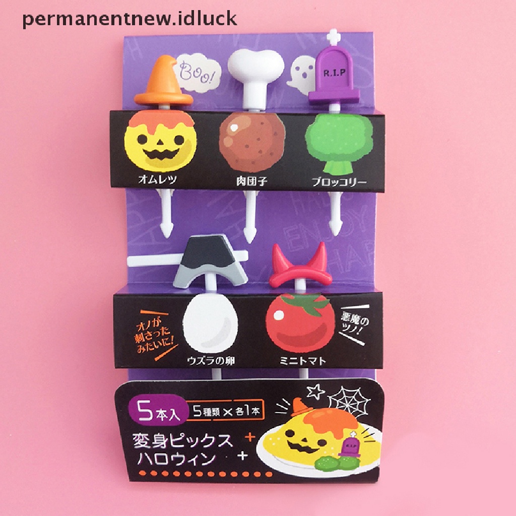 Garpu Buah / Kue / Dessert / Bento Mini Motif Kartun Untuk Anak