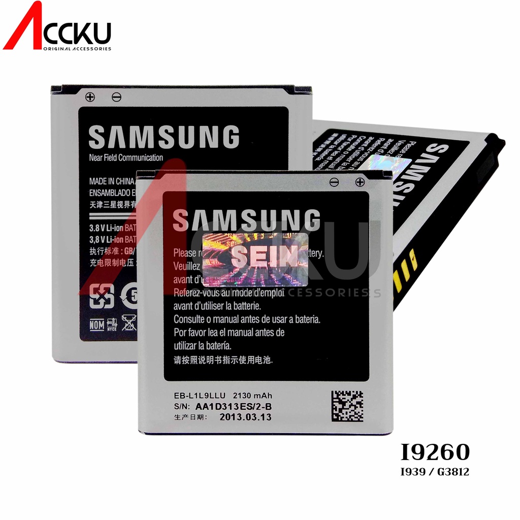 BATTERY BATERAI SAMSUNG GALAXY PREMIER / S3 KOREA / I9260 / I939 / ORI 99