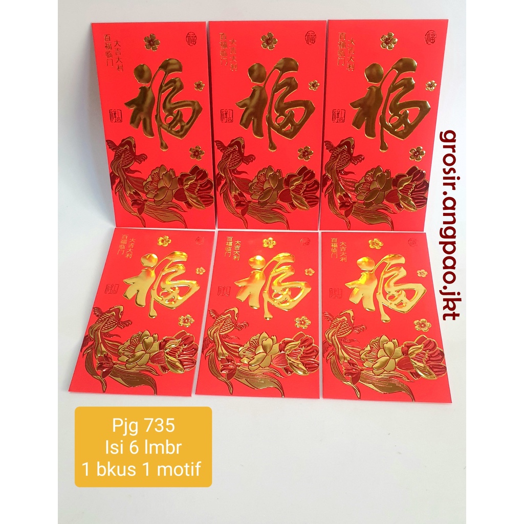 

6pcs Angpao 2023 FU KELINCI Imlek Merah PREMIUM ANGPAO FUK