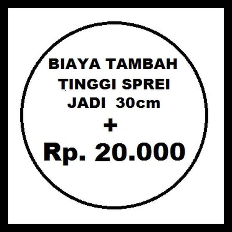 

. 30cm HEMAT