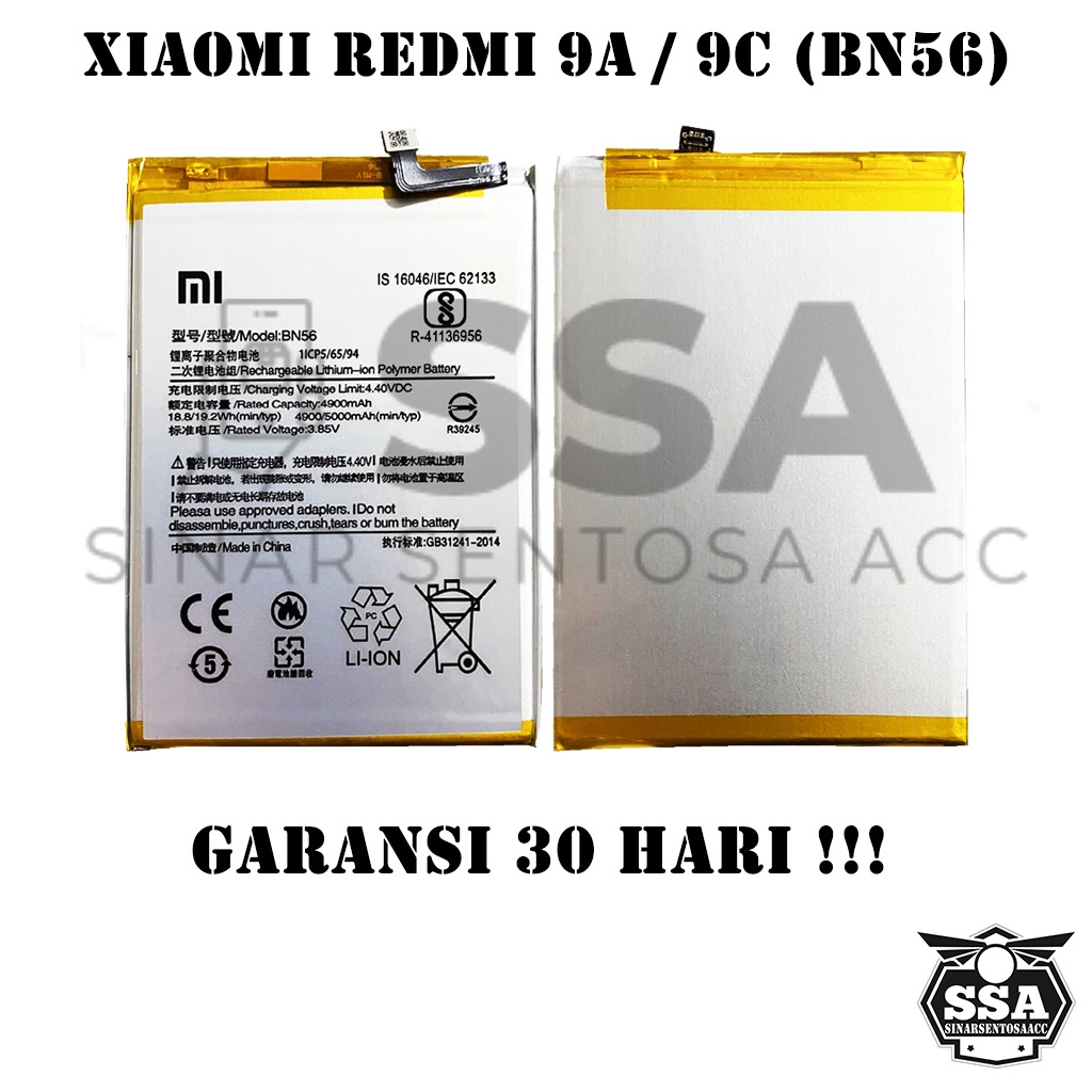 Baterai Xiaomi Redmi 9a 9c BN56 Redmi9a Redmi9c Xiaomi9a Xiaomi9c Redmi BN 56 Original OEM Batu Batere Batre Battery Batrai Batrei ori hp Xiao Mi Garansi