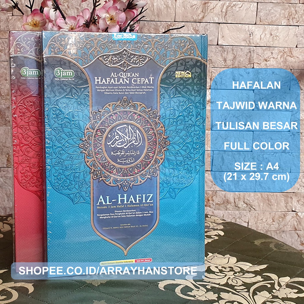 AlQuran Hafalan Cepat Al Hafiz A4 - Mushaf Al Quran AlHafiz - Cordoba