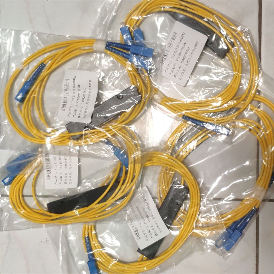 Telecom grade optical splitter, router 1:2 taper type 1:2 fiber splitter, one point two pigtail type