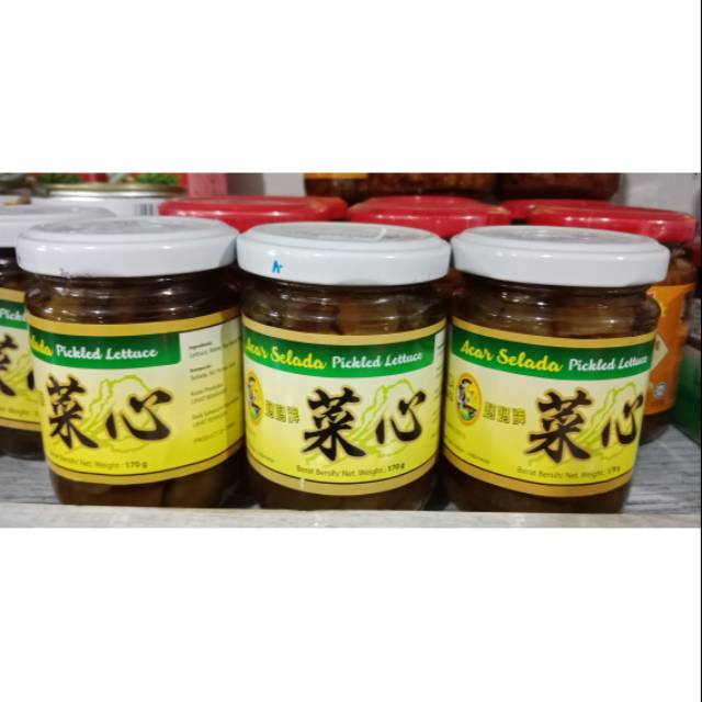 Acar selada/Pickled lettuce/ chaisim