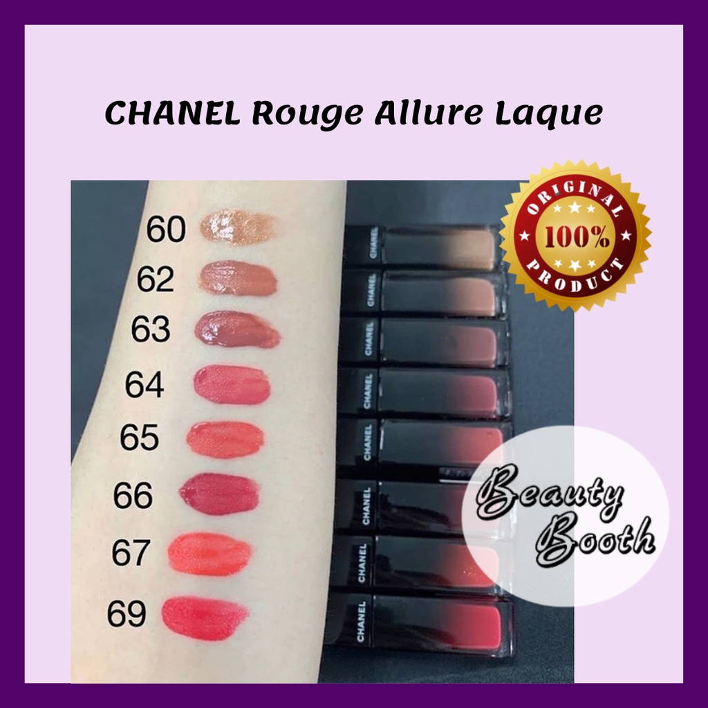 CHANEL Rouge Allure Laque