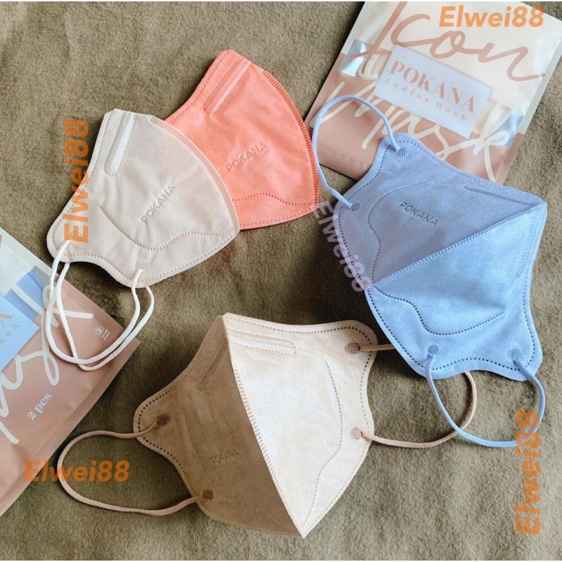 Pokana ICON Ladies Mask 4 Ply Medis