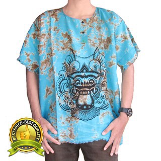 GROSIR BAJU PANTAI BARONG MOTIF BERCAK