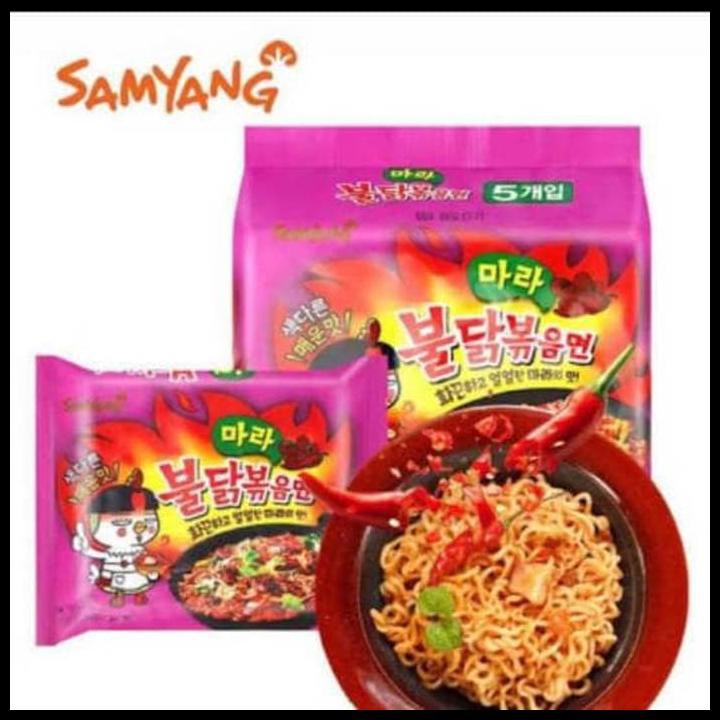 

HOT SALE SAMYANG MALA HOT CHICKEN FLAVOR RAMEN terjamin