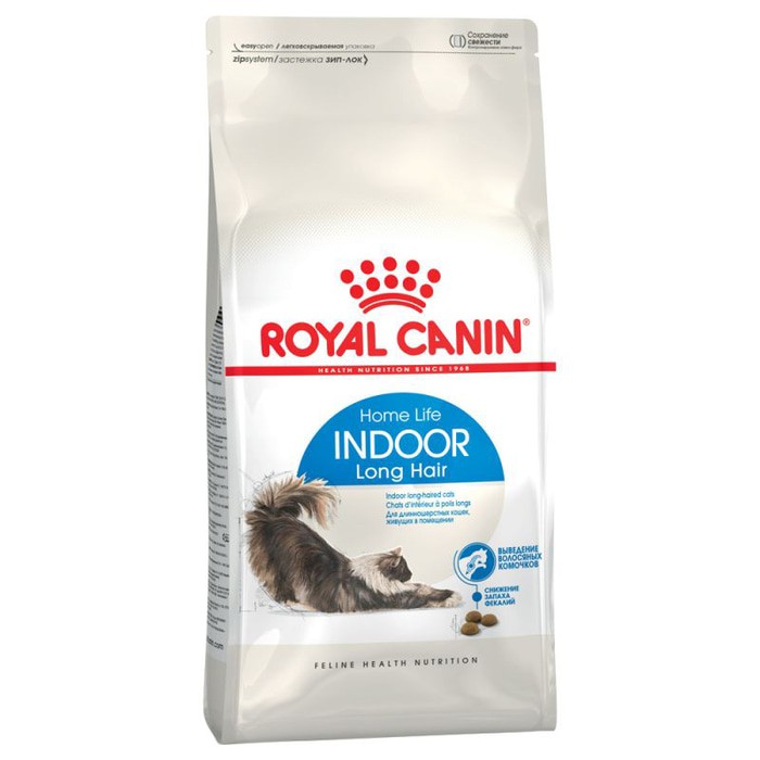 ROYAL CANIN INDOOR LONGHAIR 2KG / MAKANAN KUCING BULU PANJANG