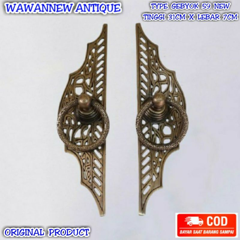 Handle Pintu / Gagang Pintu Lemari Rumah Kuningan Antik Murah Gebyok 059 NEW 31cm