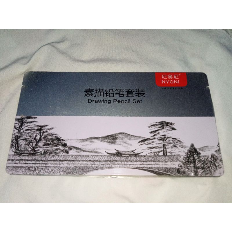

Hanesia - Set gambar pensil drawing Nyoni
