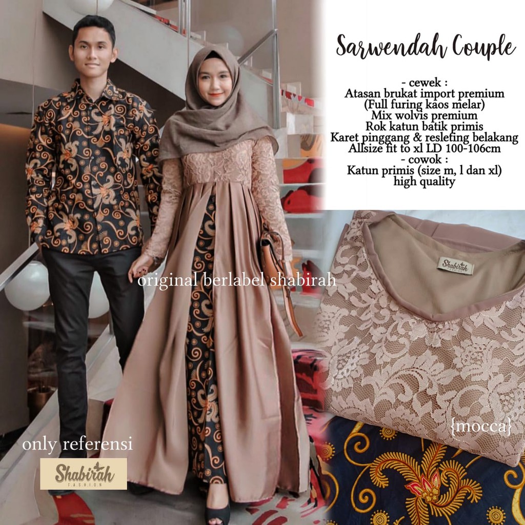  baju  couple  pesta gamis brukat  premium dan hem HQ batik 