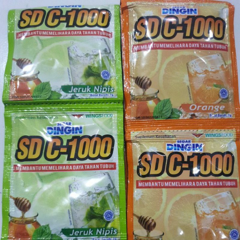 

Segar dingin