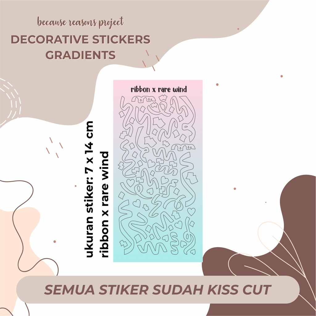 STIKER DECO - POLCOS GRADIENTS RIBBON-RARE WIND