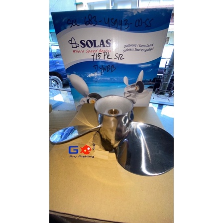 KIPAS/BALING2/PROPELLER STAINLESS SOLAS YAMAHA OUTBOARD 15 PK UKURAN 11-(YNBB)
