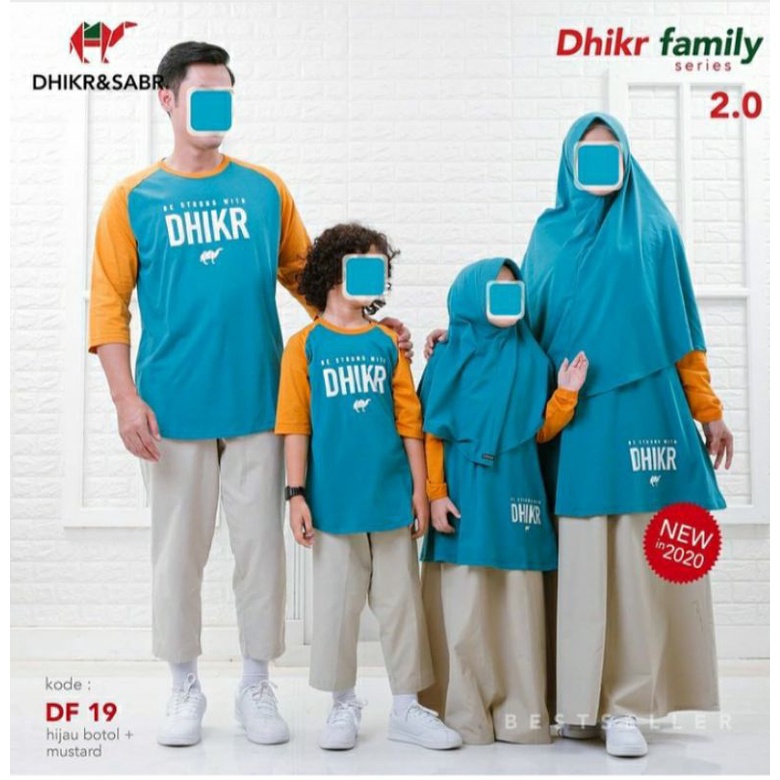 NCR/ Dhikr Family DF 19