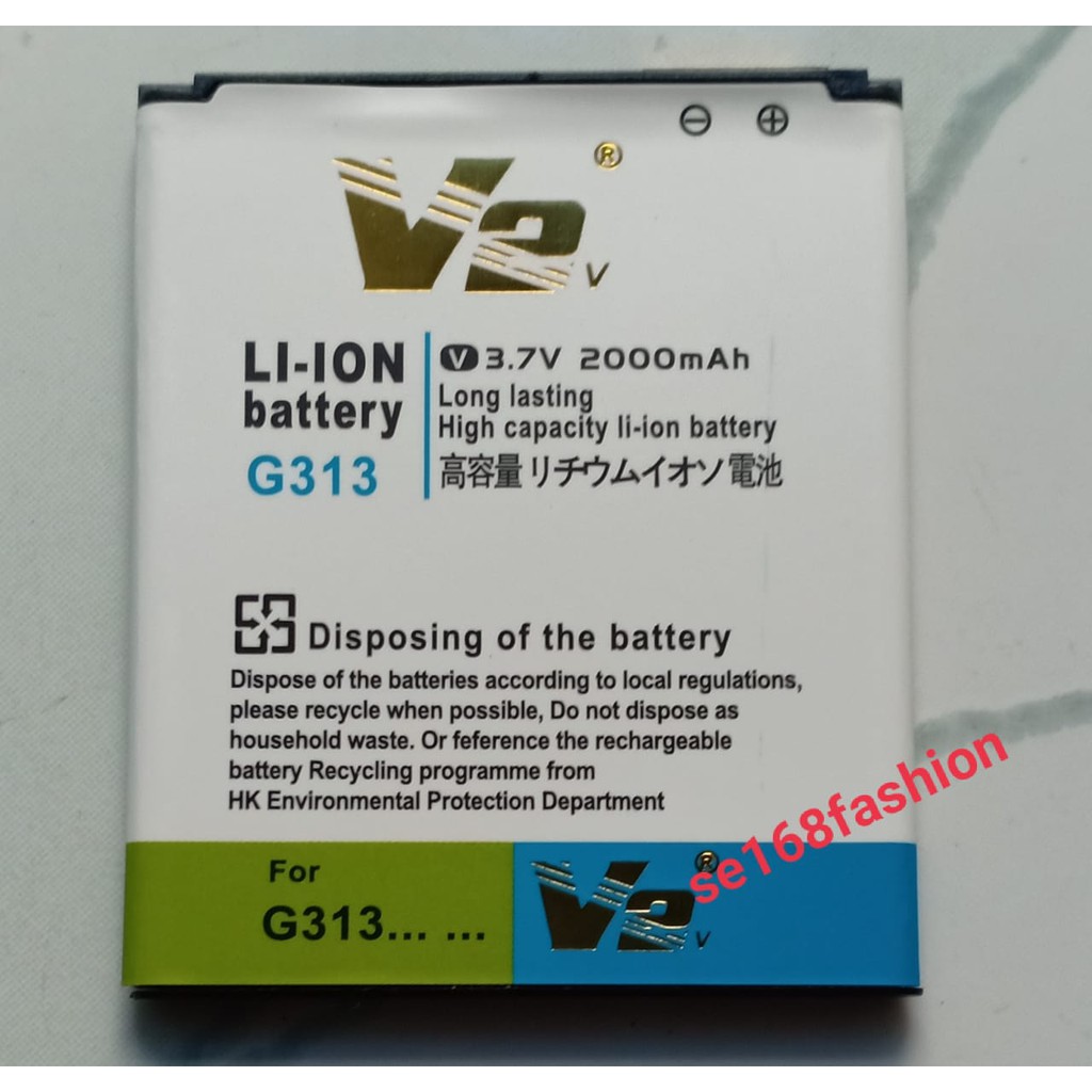 BATTERY SAMSUNG G313 GALAXY V V plus Ace 4 DOUBLEPOWER Batre Batere Battery