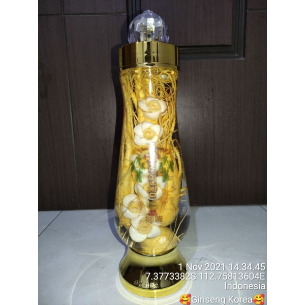 

Ginseng korea