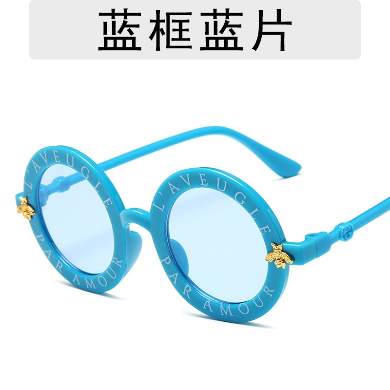 Laveugle Kacamata Bulat Anak Laki Laki Perempuan Huruf Bulet Lebah Lucu Keren Murah Korea Gaya