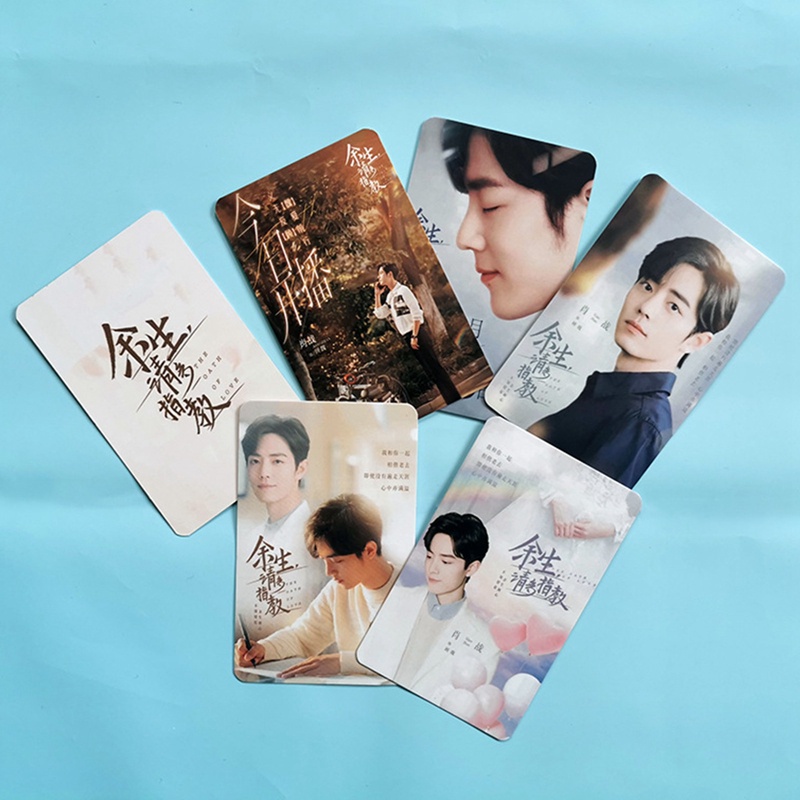 8pcs / Set Kartu Lomo Foto Desain The Oath of Love Xiaozhan Untuk Koleksi