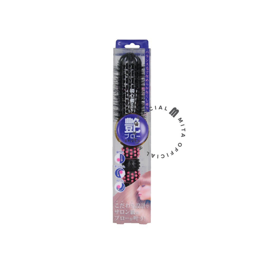 [PRODUK JEPANG] SISIR BLOW PROFESSIONAL DENGAN EXTRA GRIP/ LB1302