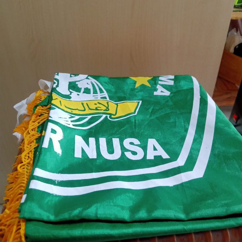 BENDERA PAGAR NUSA, BENDERA PAGAR NUSA HIJAU