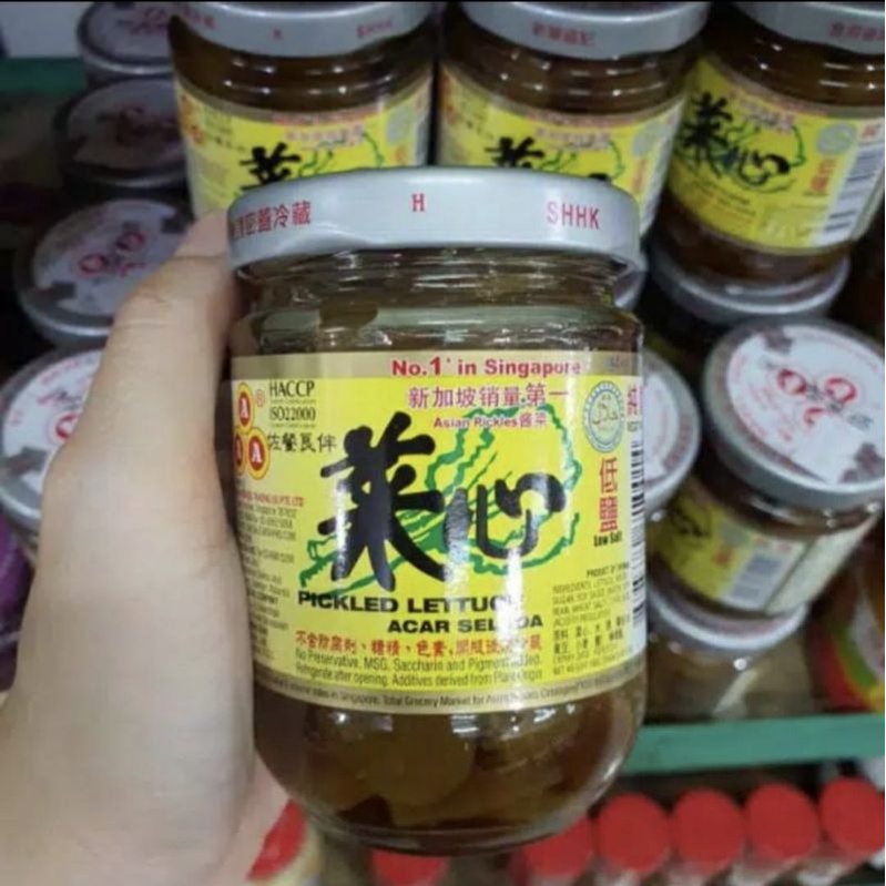 

triple A, AAA caisim botol / pickles lettuce